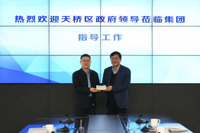 天橋區(qū)一次性獎(jiǎng)勵(lì)集團(tuán)200萬元 支持企業(yè)做大做強(qiáng)